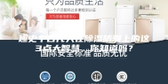 趣史丨古代人在除湿防潮上的这3点大智慧，你知道吗？