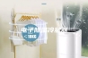 电子除湿冷凝器