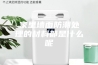 家里墙面防潮处理的材料都是什么呢