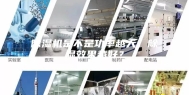 除湿机是不是功率越大，除湿效果越好？