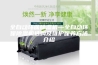 全自动环保除湿机—全自动环保除湿机选购及维护保养方法介绍