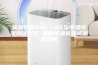 货源供应80L -40度恒温恒湿测试仪器 直销恒温检测试验箱设备