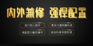 分析：国产品牌除湿机 能否再次崛起