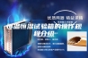 恒温恒湿试验箱的操作规程介绍