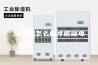 除湿机怎么用才能省电