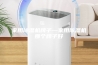 家用除湿机牌子—家用除湿机那个牌子好