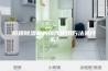 防爆除湿机的操作使用方法是什么？