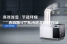 告诉你4个车内除湿的好方法