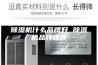 除湿机什么品牌好 除湿机品牌推荐