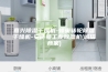 嘉兴除湿干燥机-蜂巢转轮除湿干燥机-安诗曼工业除湿机(诚信商家)
