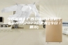今日新闻！广西双转轮除湿机什么品牌好(2023已更新)(今日／展示)