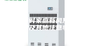 疫情时家庭新风系统使用及其他注意事项