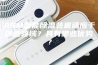 ASM智能除湿装置适应于哪些领域？具有哪些优势？