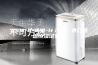 ASM-8-2-2-H／AC 进口恒温恒湿试验箱