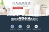 一种纸板纵、横输送除湿系统的制作方法