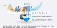 大功率的除湿机可以在哪买到