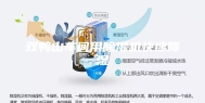 双鸭山车间用除湿机快速降湿