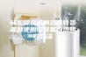 转轮除湿机的热回收装置和使用该装置的热回收方法