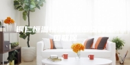 铜仁恒温恒湿机精密空调全国联保