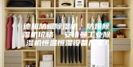 德阳防爆除湿机，防爆除湿机价格  安诗曼工业除湿机恒温恒湿设备厂家！