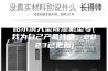 哈尔滨大型除湿机型号(我为自己产品代言，2023已更新)