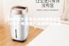 别墅地下室电渗透防潮系统是什么？电渗透产品品牌怎么选？