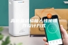 高低温试验箱人性化操作设计方式