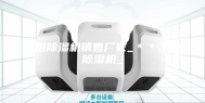 商用除湿机销售厂家_＊＊工业除湿机_