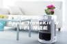 基于 ESP8266 的 Apple HomeKit Wi-Fi 除湿机