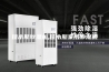 佳木斯除湿机,佳木斯家用除湿机