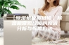 【除湿机故障维修】除湿机常见故障的原因分析与检修方法