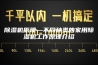 除湿机原理—不同种类的家用除湿机工作原理介绍