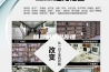 除湿机除湿原理