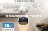 除湿机和加湿器是一个东西吗