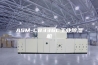 ASM-C8336C工业除湿机