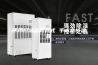 医用恒温箱嵌入式 手术室恒温箱