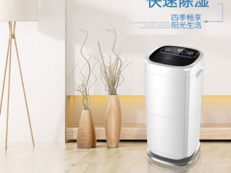 企业新闻除湿机的压缩机故障维修方法