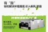 银行用除湿机哪个品牌质量好安诗曼除湿机生产厂家