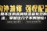长期不住的房间除湿最有效的方法，掌握这几个不再烦恼！