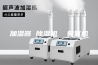 加湿器 除湿机  臭氧机
