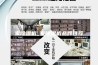 家除湿机_家除湿机品牌推荐