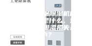 烘房耐高温除湿机的工作原理是什么，烘干房如何排湿损失最小？