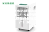 军队仓库防爆抽湿机_ASM-BCF-40防爆全自动抽湿器安诗曼除湿机生产厂家