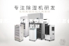 普洱茶如防止不受潮-普洱茶怎么防潮