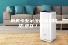 聊城专业吊顶除湿机价格(现在／介绍)