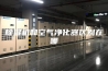除湿机和空气净化器区别在哪