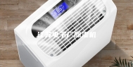 江苏电子厂除湿机