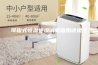 可程式恒温恒湿试验箱用途是什么