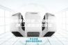 工业除湿机价格_工业除湿机品牌_工业抽湿机价格
