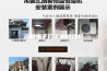 深圳电子厂工业除湿机